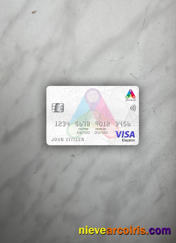 Mongolia Arig Bank visa electron card photolook
